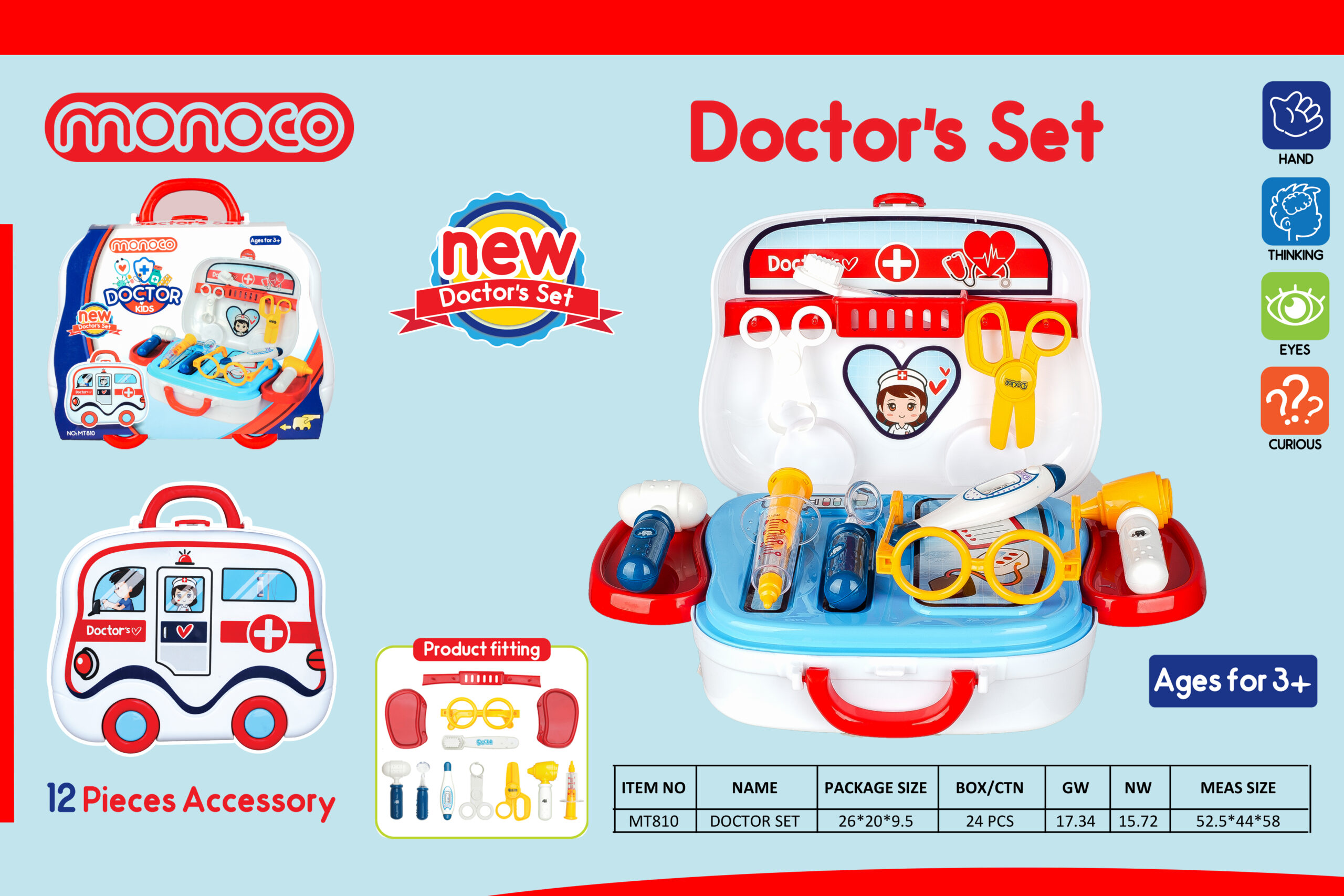 ست کیف پزشکی کودک مونوکو - MT -810 doctor kids
